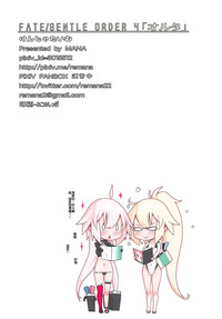 第18页图