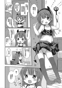 第22頁圖
