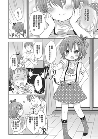 第38頁圖