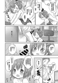 第42頁圖