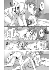 第50頁圖