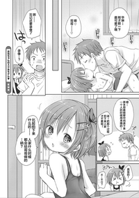 第58頁圖