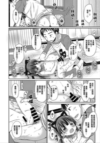 第70頁圖