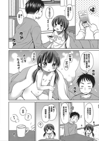 第78頁圖