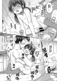 第86頁圖