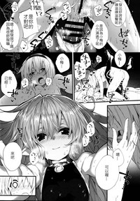 第10頁圖