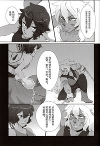 第18頁圖