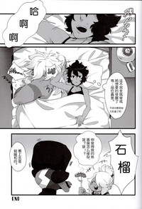第26頁圖