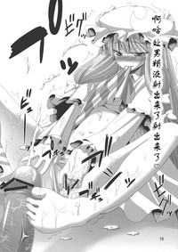 第18頁圖