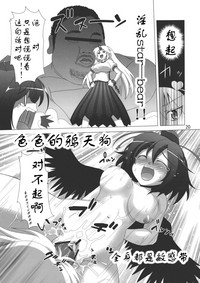 第22頁圖