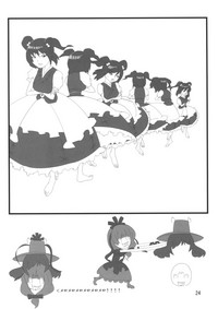 第26頁圖