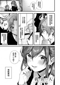 第10页图