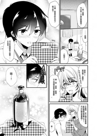 第30页图