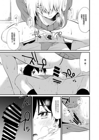 第38页图