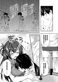 第46页图