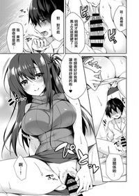 第50页图