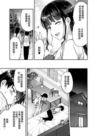 第62页图