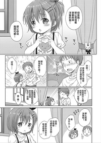 第38頁圖