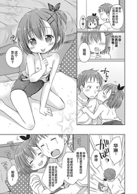 第42頁圖