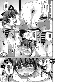 第70頁圖