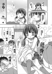 第78頁圖
