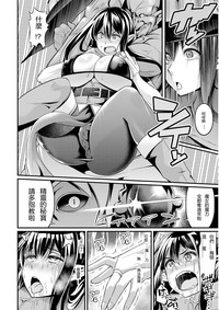 第6頁圖
