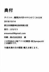 第26页图