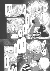 第102頁圖