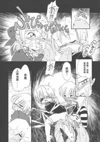 第106頁圖