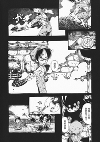 第10頁圖