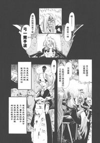 第110頁圖