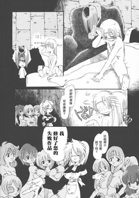 第114頁圖