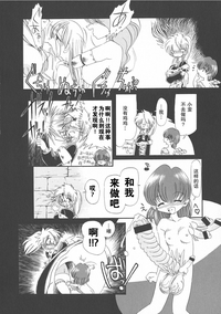 第118頁圖