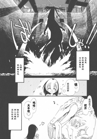 第126頁圖