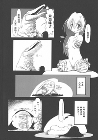 第130頁圖