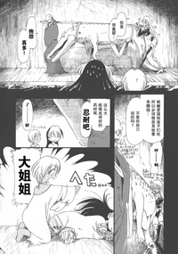 第134頁圖