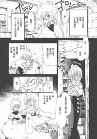 第142頁圖