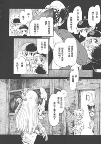 第146頁圖