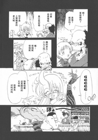 第158頁圖