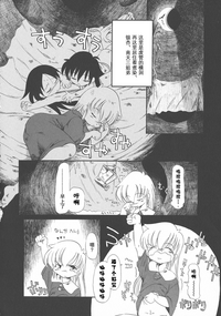 第162頁圖