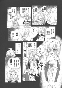 第166頁圖