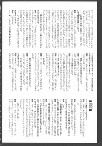 第178頁圖