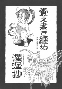 第182頁圖