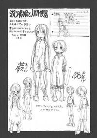 第202頁圖