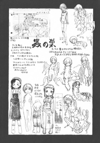 第206頁圖