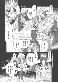 第34頁圖