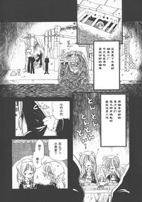 第42頁圖