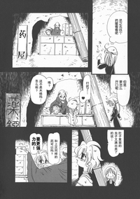 第46頁圖
