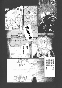 第58頁圖