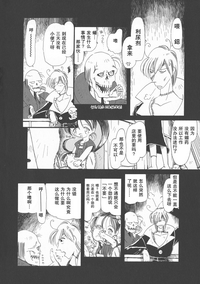 第62頁圖